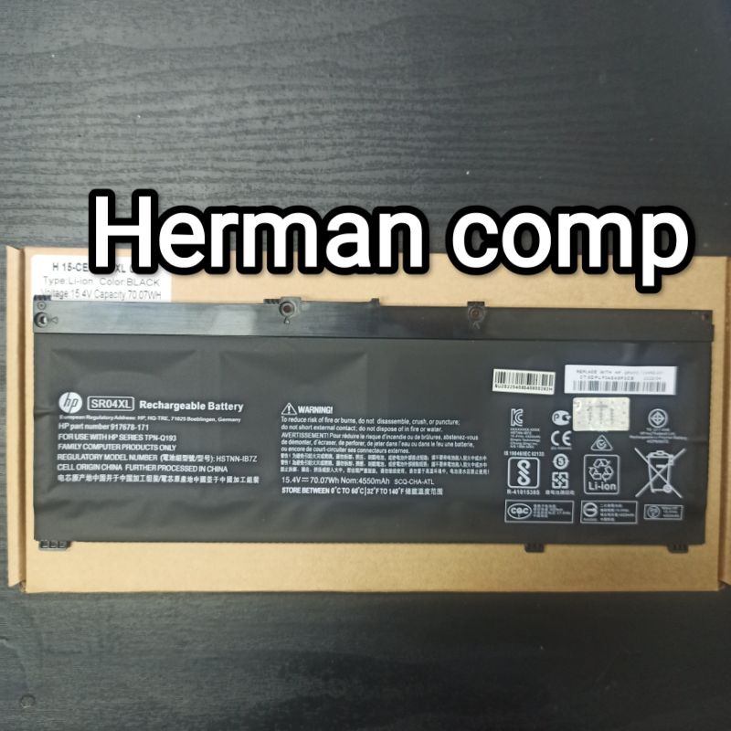 Original Baterai HP OMEN 15 15-CB 15-CE 15-CC 15-CX 15-DC SR04XL HSTNN-IB7Z