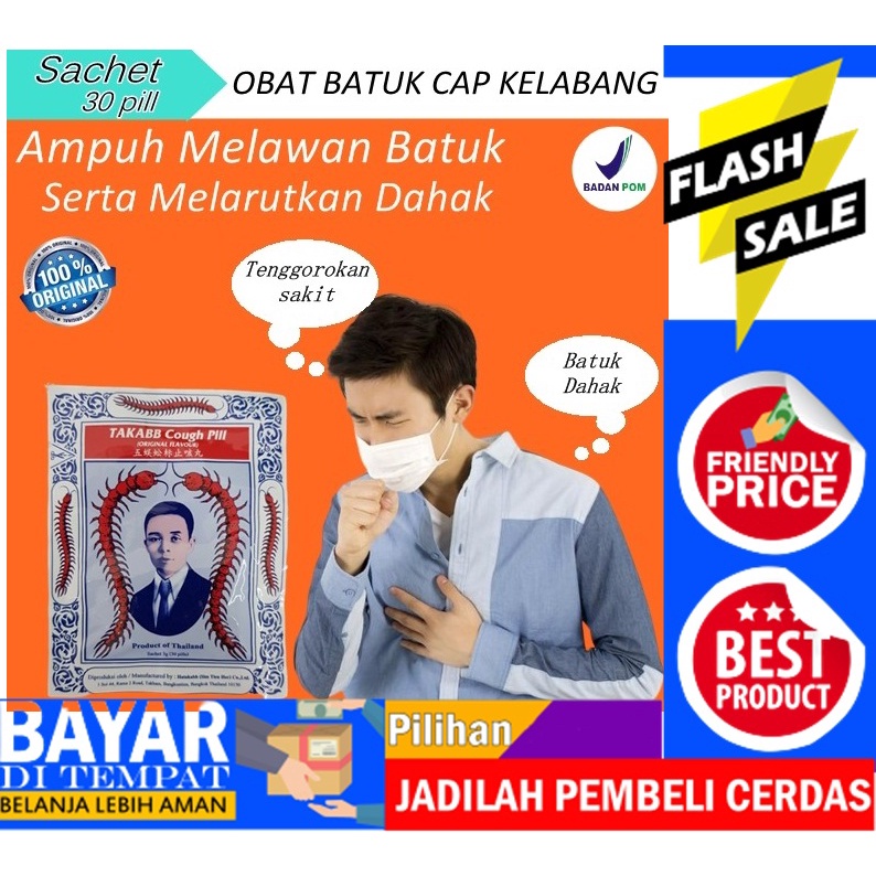 Herbal Batuk Kering Berdahak Kronis Mujarab BPOM Cap Kelabang Thailand Sachet Takkab Cough Pill Thai