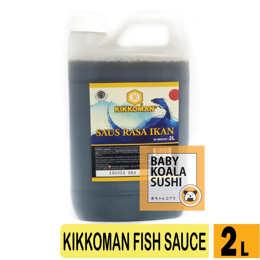 Kikkoman Fish Sauce 2 Liter Halal | Sauce Ikan