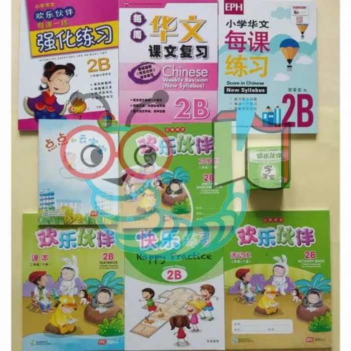 

Buku - Happy Practice Chinese P 2B