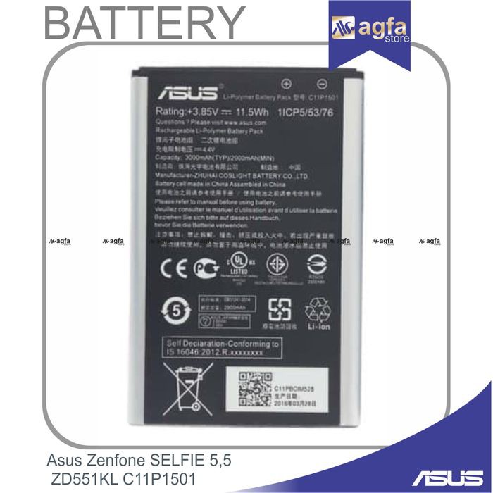 Baterai Asus Zenfone Selfie 5,5 ZD551KL C11P1501 BATTERY