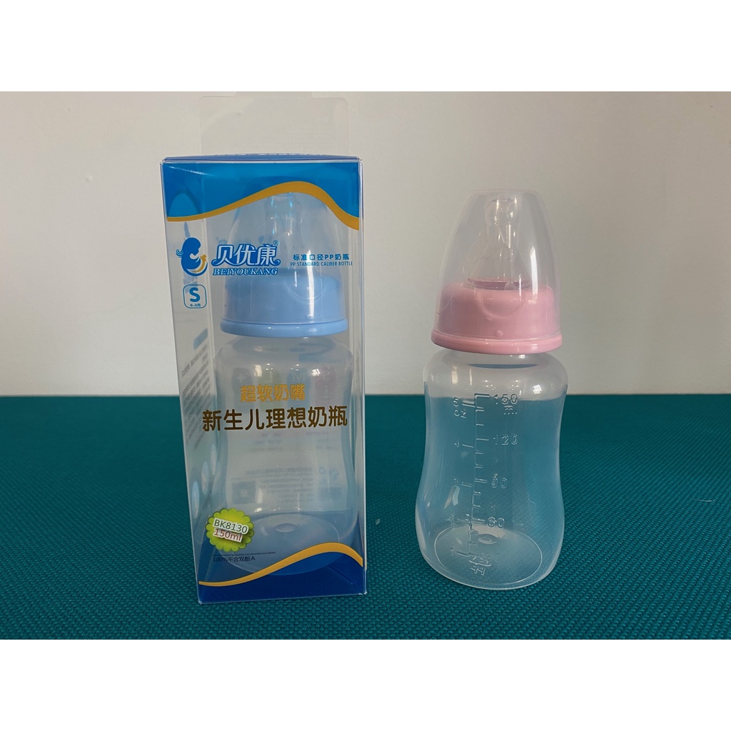 Botol susu Bayi 150 ML