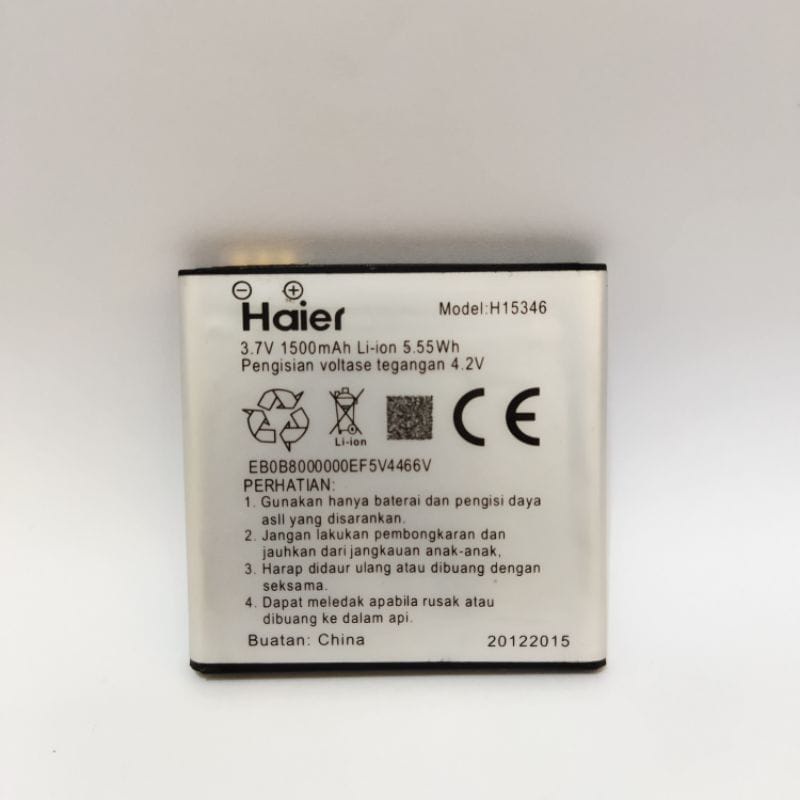 Battery Batre Baterai Smartfren Andromax EC / H15346 1500 mah Batre Battery