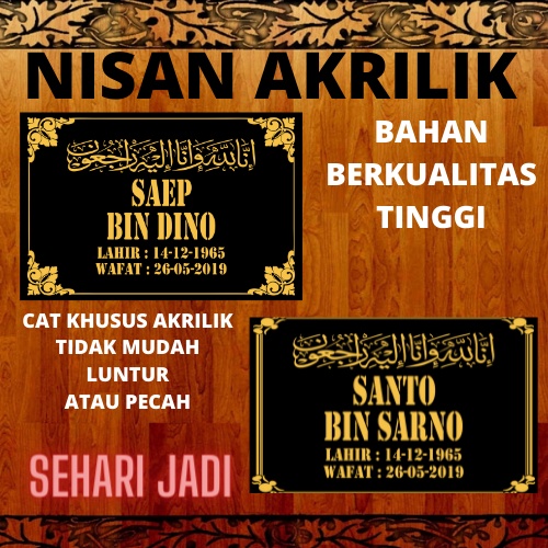 SEHARI JADI Nama Nisan Akrilik/Batu Nisan/Nama Makam akrilik/Papan Data Makam