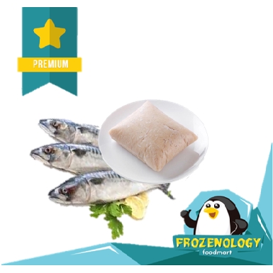 

Mackerel Fish Ground Meat / Ikan Tenggiri giling 500 gram Premium