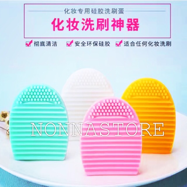 BRUSH EGG LAMEILA IMPORT KOREA