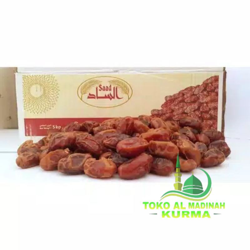 

kurma khalas saad 10kg / kurma kalas 10 kg murah / kurma kholas saad 10kg kurma murah berkualitas