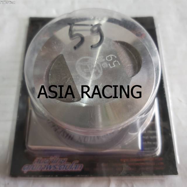 Piston hispeed 59 pen 15 mm