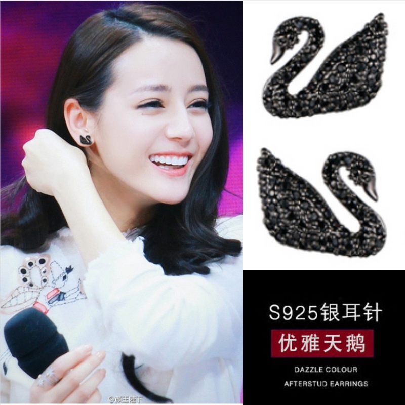 Anting Tusuk Gantung Sterling Silver 925 Desain Angsa Hitam Putih Hias Kristal / Mutiara Gaya Korea Untuk Wanita