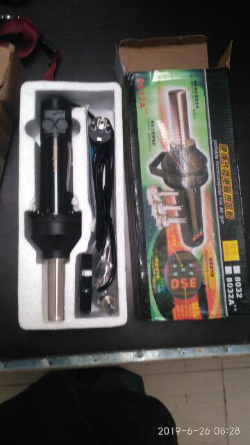 Solder Uap Portable Analog Solder Tangan Lk8032 Blower Portable Solder Pencopot Ic