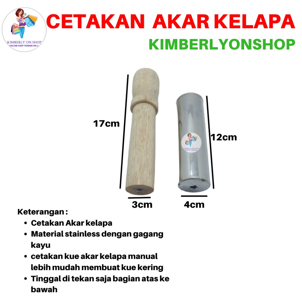 Kimberlyonshop Cetakan Akar Kelapa Stainless