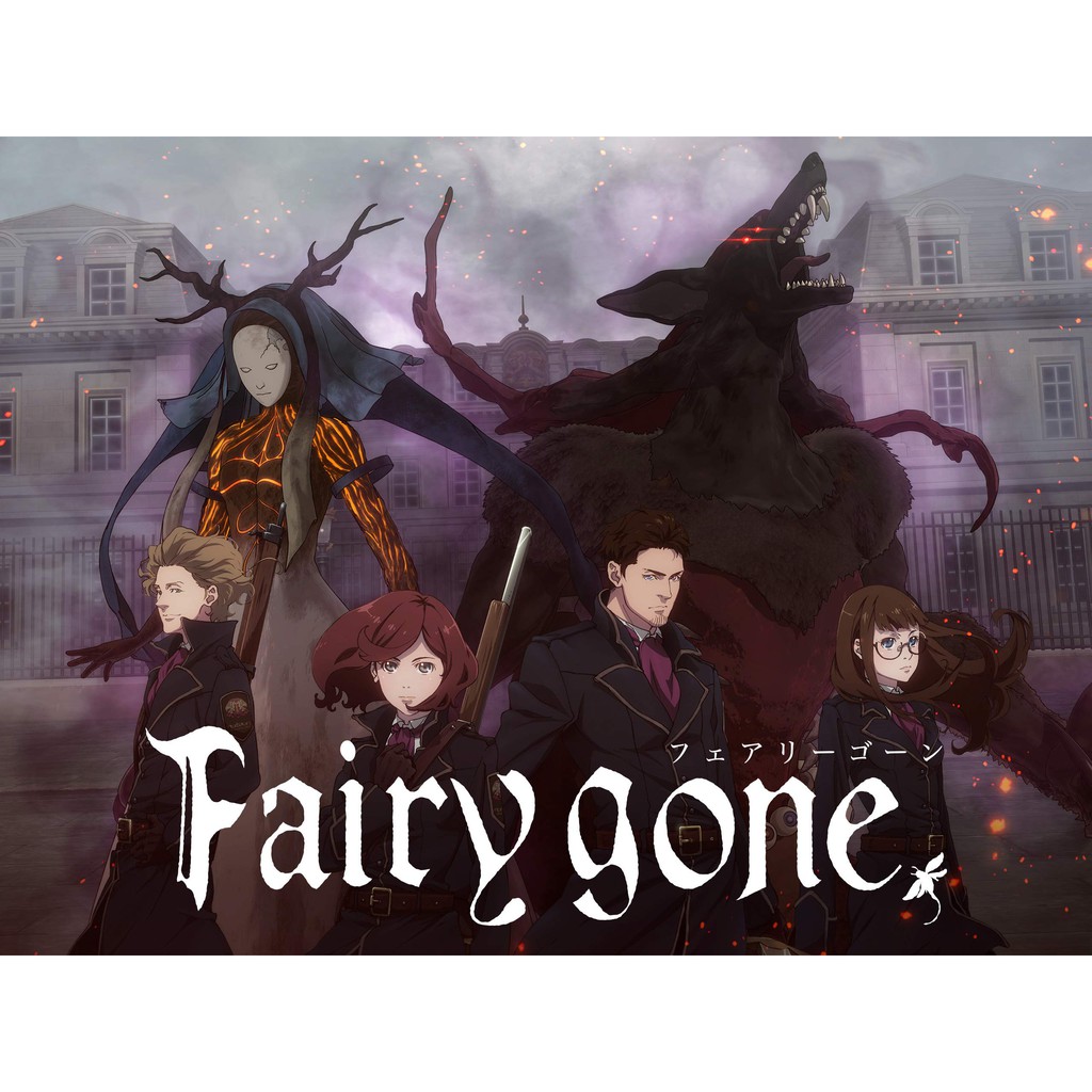 anime series fairy gone