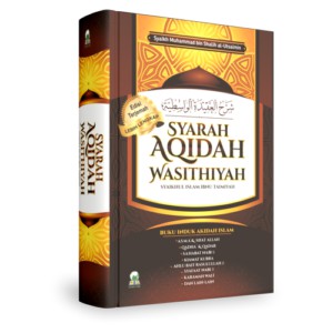 Syarah Aqidah Wasithiyah
