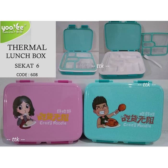 LUNCH BOX IMPOR YOOYEE LUNCH BOX SEKAT TEMPAT MAKANAN TEMPAT BEKAL RANSUM ANTI TUMPAH BPA FREE