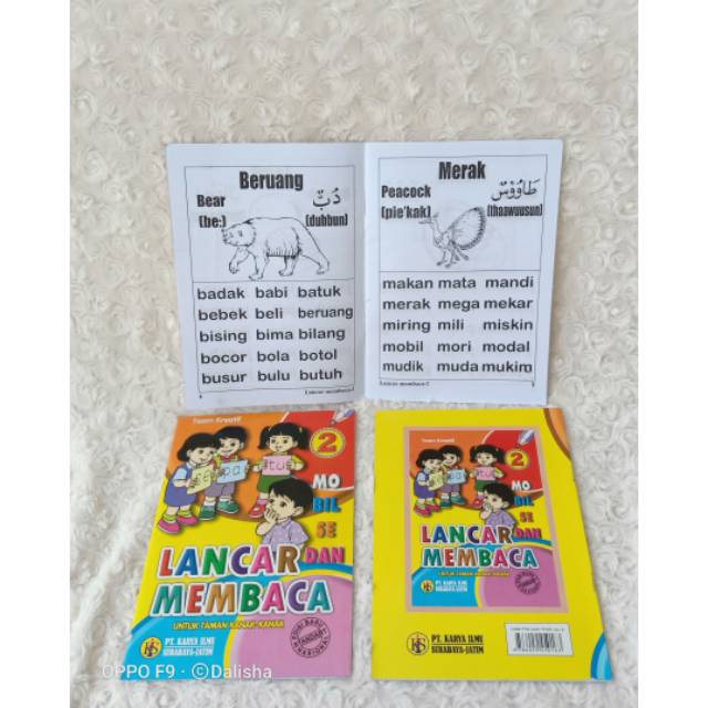 Buku Lancar Membaca Edisi 2 Buku Edukasi buku les buku tk buku paud belajar menulis abjad belajar me