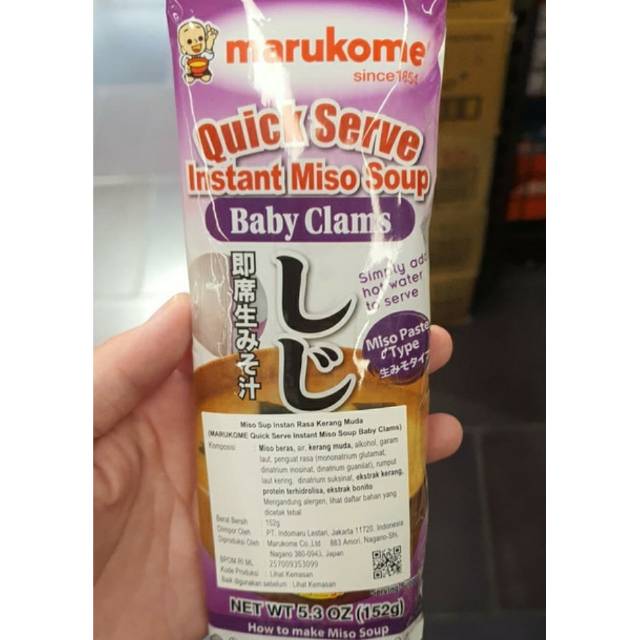 

MARUKOME instan miso soup baby clams instan miso soup clams