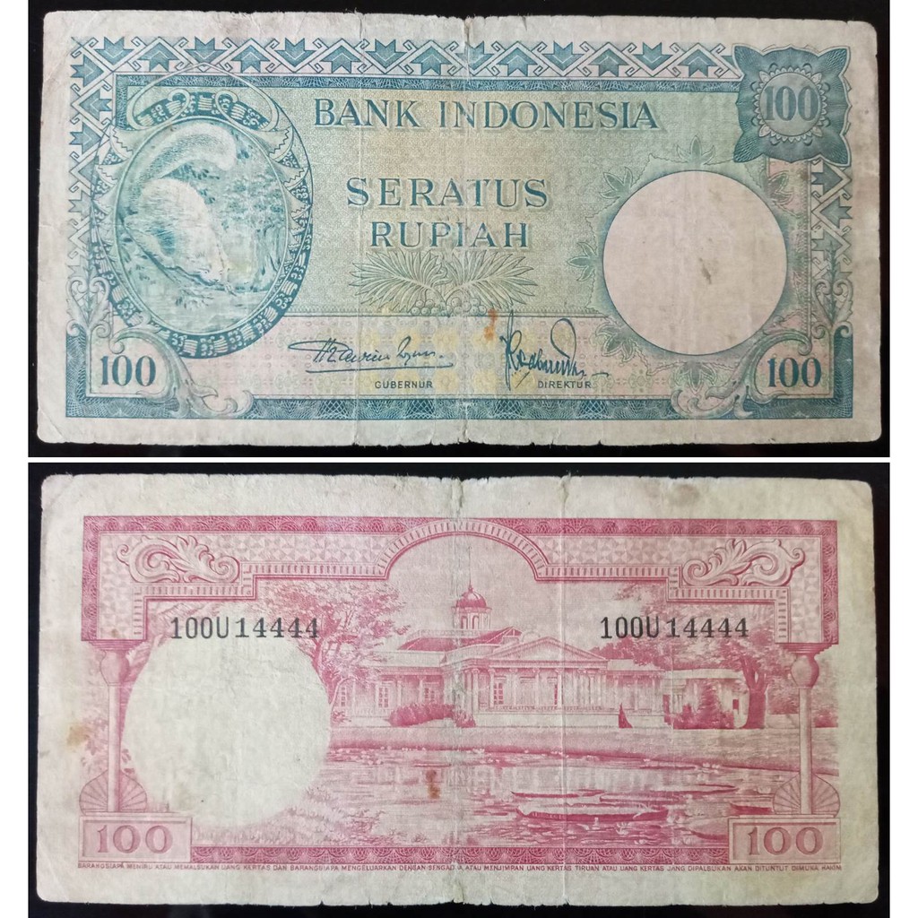 Uang Kuno 100 Rupiah Tahun 1957 Seri Hewan (Tupai) Prefik Satu Huruf "U" Hampir Solid 14444