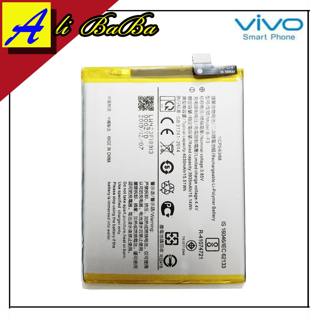 Baterai Hanphone Vivo Y91- Vivo Y93- Vivo Y95 B - F3 Batre HP Vivo Y91 Battery Vivo Y93 Batu Batre