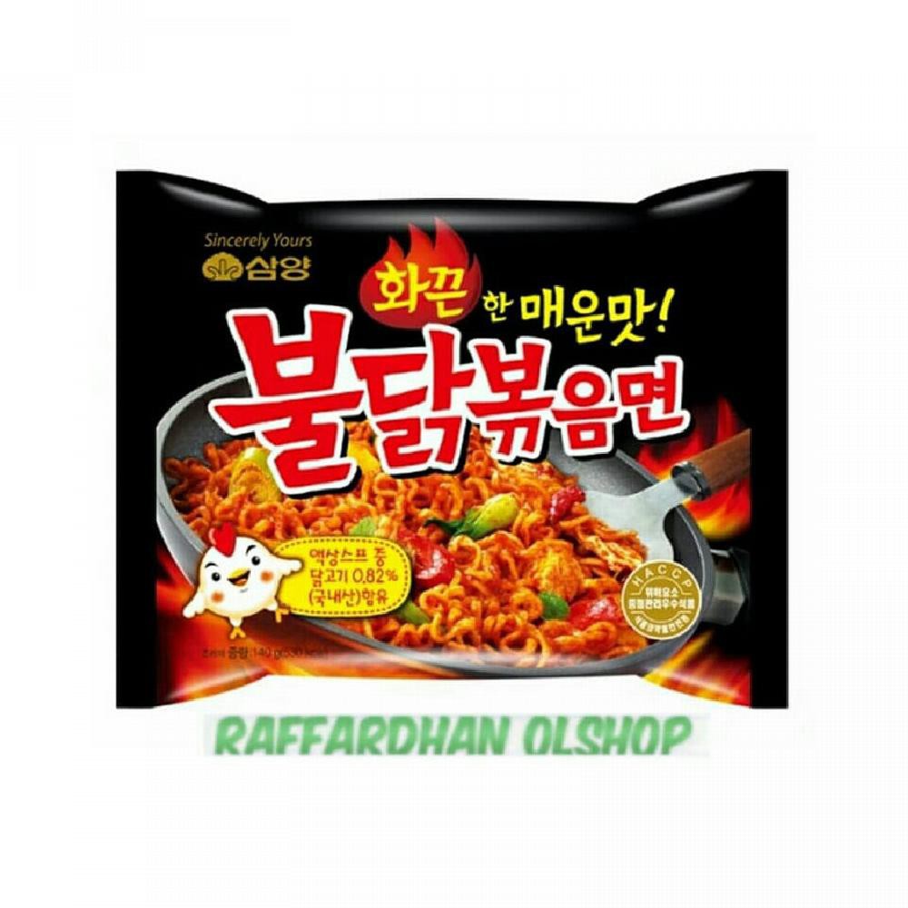 

Samyang Mie Instant Goreng Pedas Ayam 140G