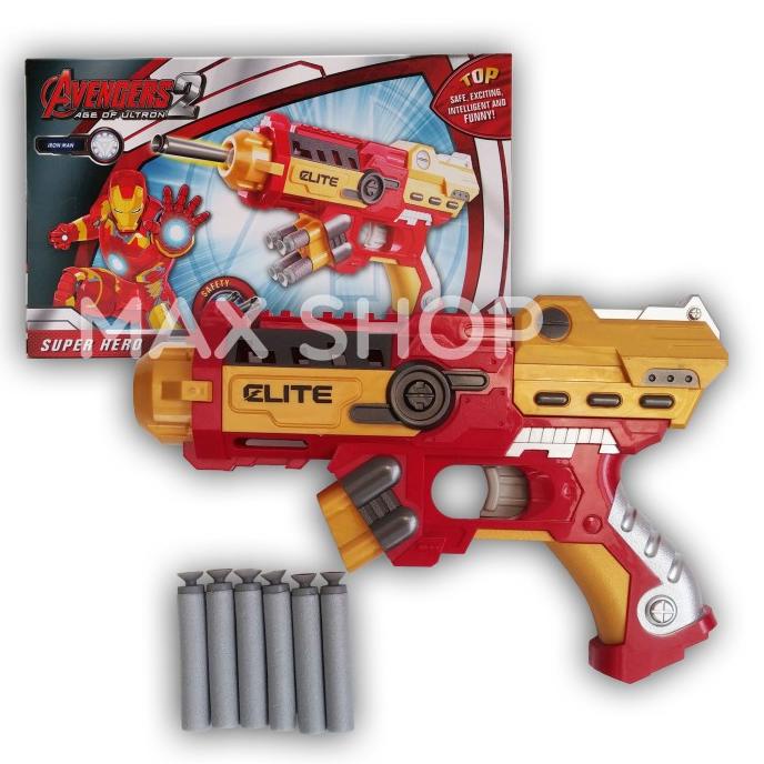 Nerf Gun Soft Bullet Blaster Ironman / Senjata Ironman / Avenger TERLARIS TERPERCAYA ORIGINAL