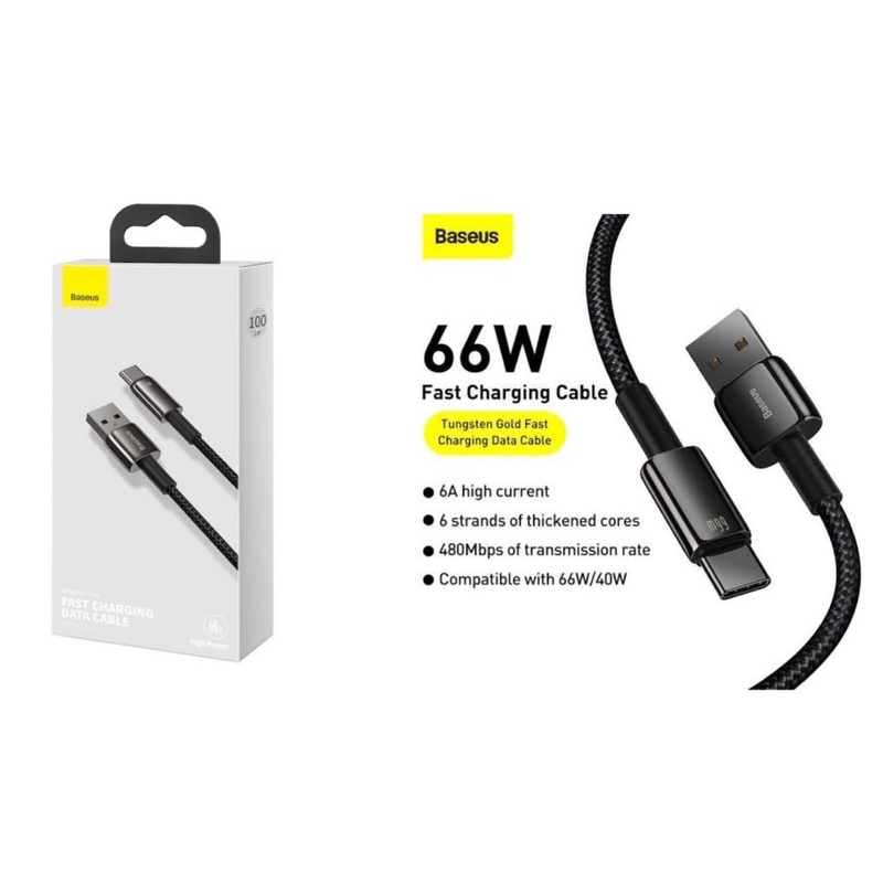 KABEL BASEUS TUNGSES USB TO TYPE-C 66W 1 METER / 2 METER