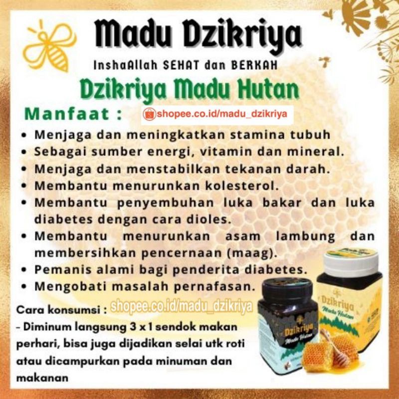 Dzikriya Madu Sachetan 1 kotak isi 10 Sasetan pahit hutan Super Original / Asli murni 100% madu hutan COD Azzikra Madu Az Zikra Madu Adzikro Dzikriyah