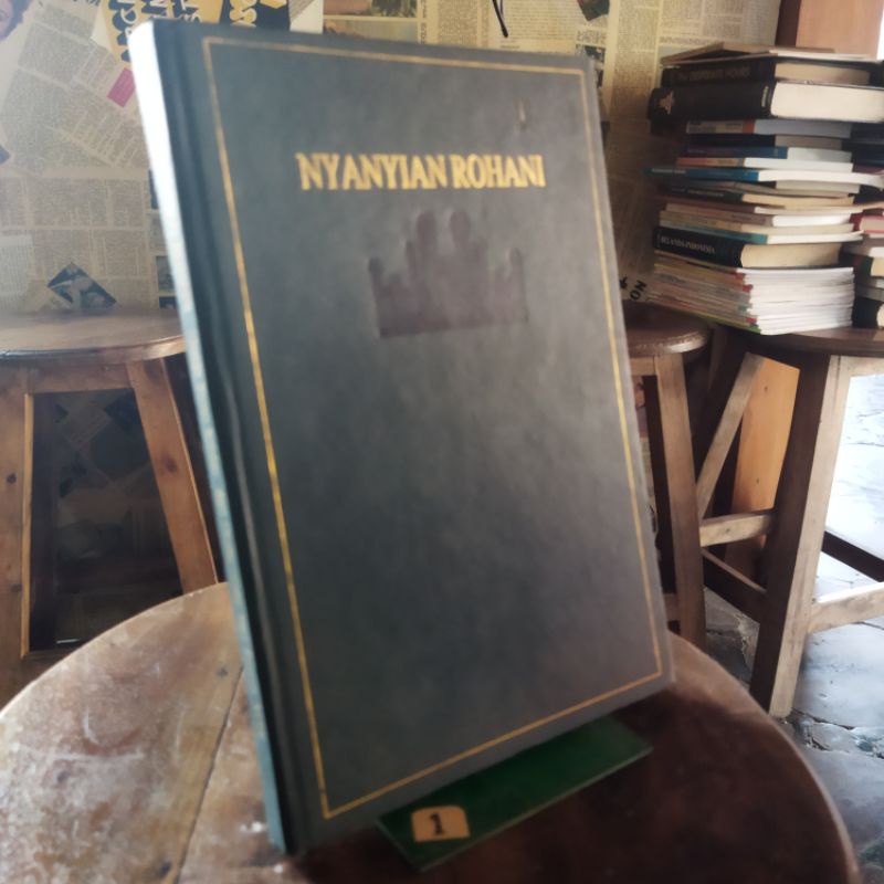 NYANYIAN ROHANI