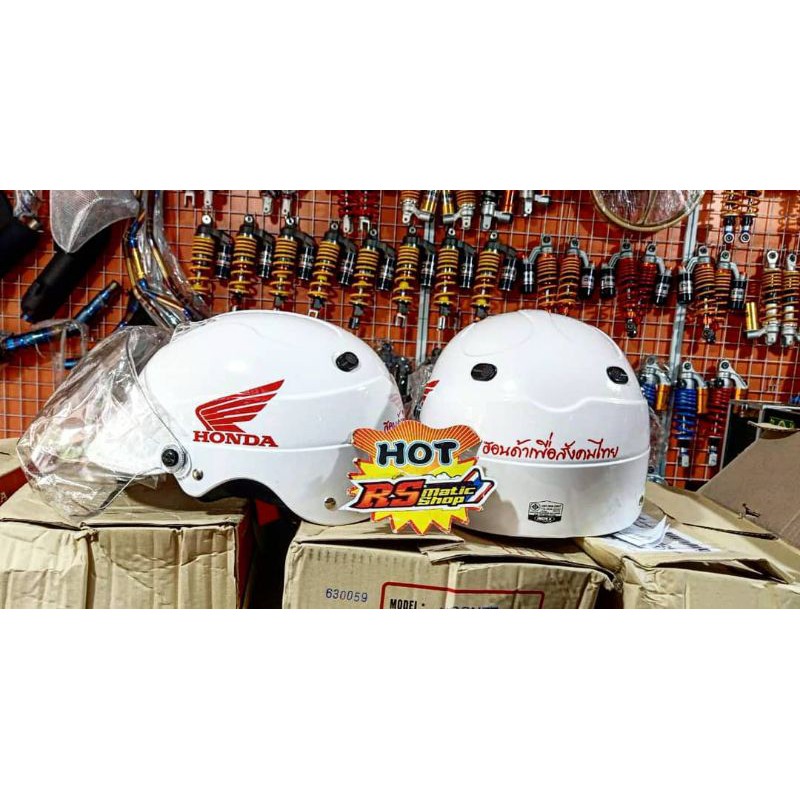 helm honda ori Thailand.