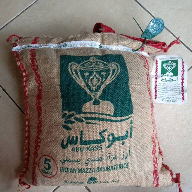 

Beras basmati abu khass
