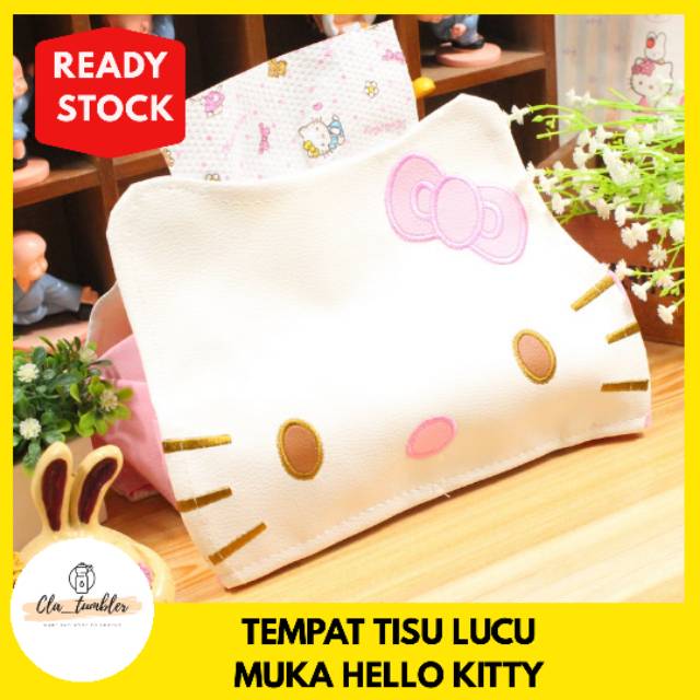 TEMPAT TISU MOTIF HELLO KITTY / TISSUE BOX / PENYIMPAN TISU / HIASAN MEJA / SOUVENIR LUCU