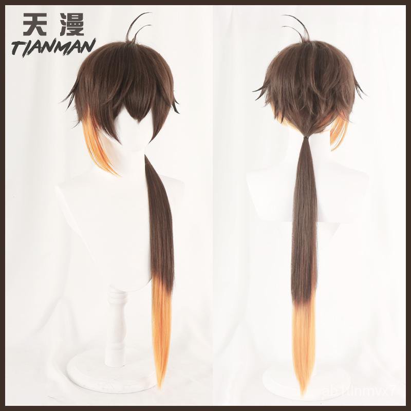 Genshin Impact Zhongli Cosplay Wig Coklat Oranye Panjang Cosplay Sintetis Tahan Panas Wigs+Wig Cap