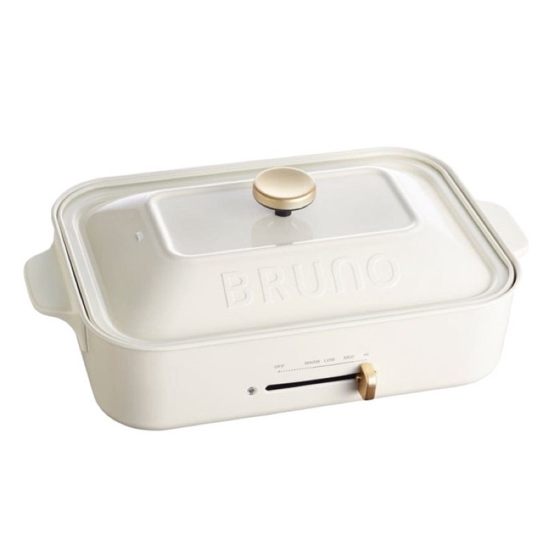 Bruno Hotplate compact classic miffy hot plate