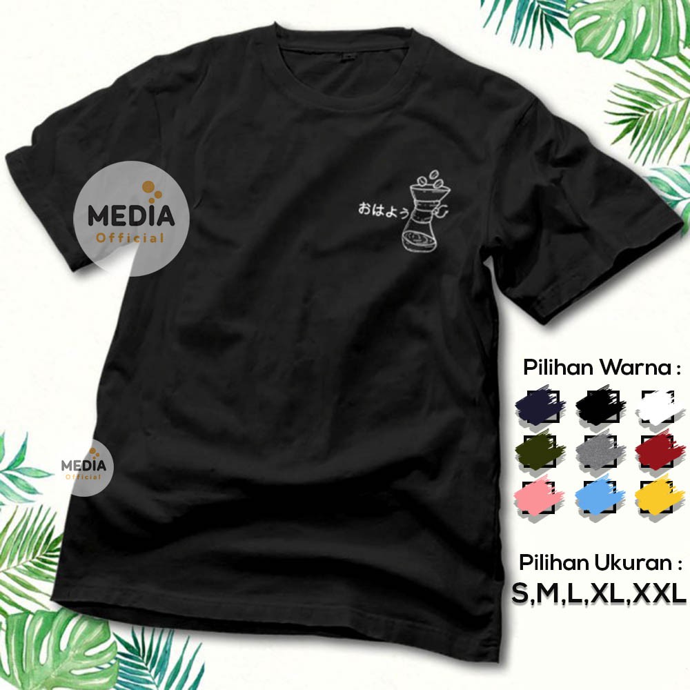 Kaos Distro Kopi Premium Cotton Combed 30s, OHAYO BARISTA , Baju Pria Wanita - 1160