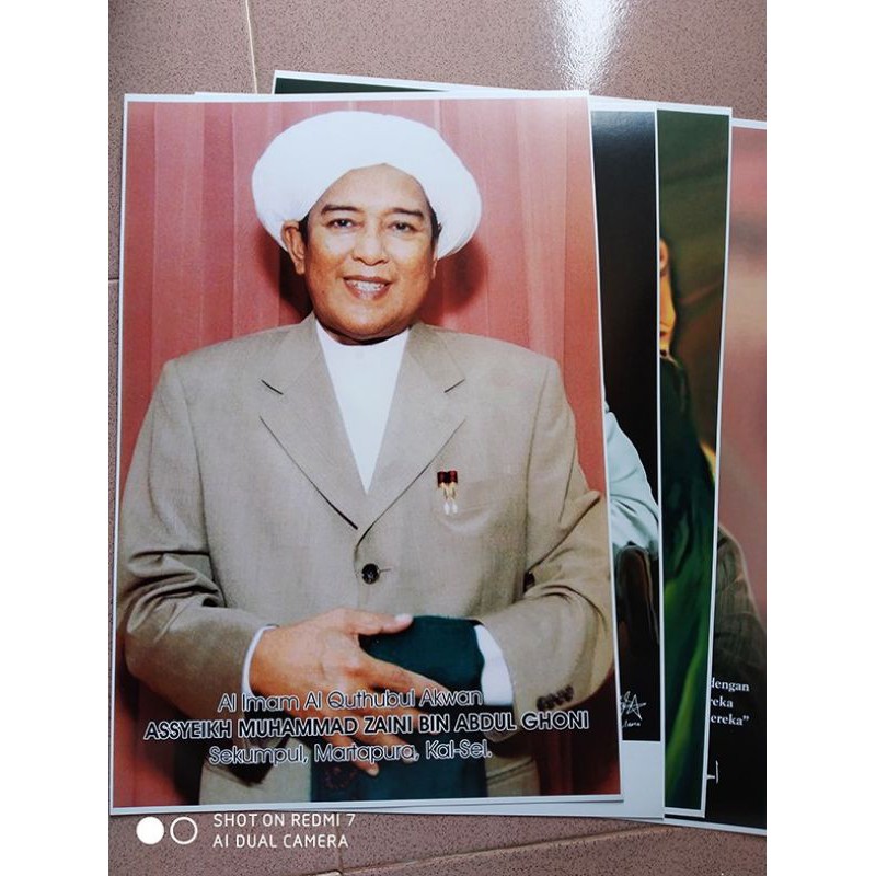 

POSTER SUDAH DILAMINASI UKURAN A3+ ABAH GURU SEKUMPUL BAHAN ART PAPER 310GR TAJAM,TIDAK PECAH,AWET DIGITAL