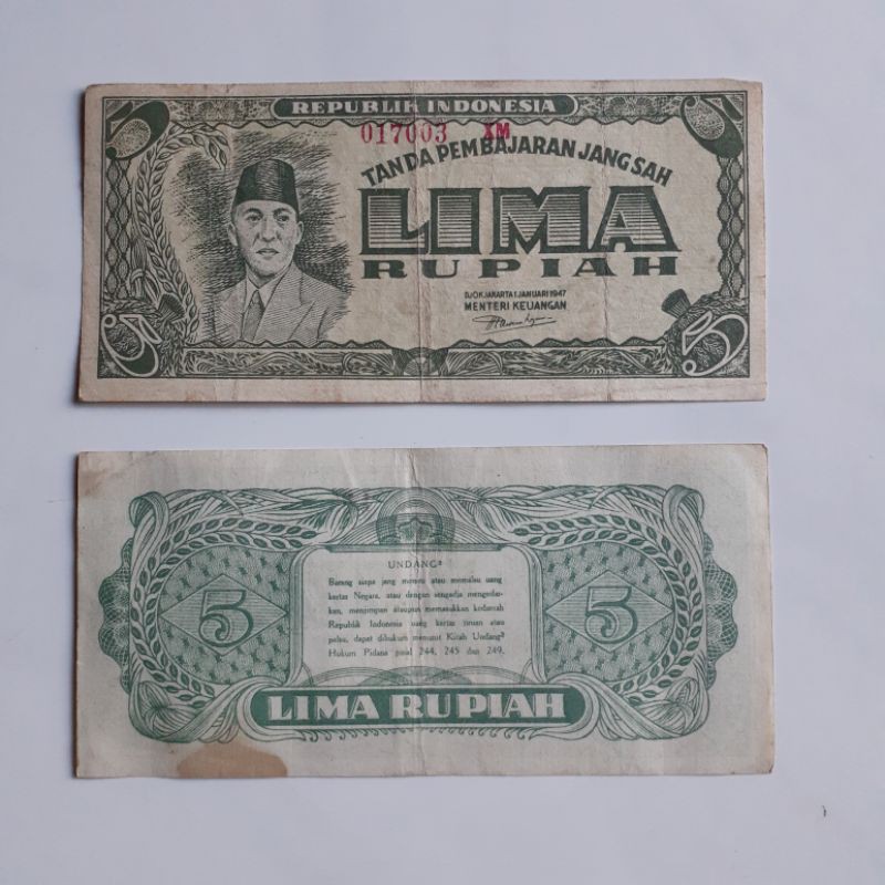 Uang Kuno 5 rupiah seri ORI Tahun 1947