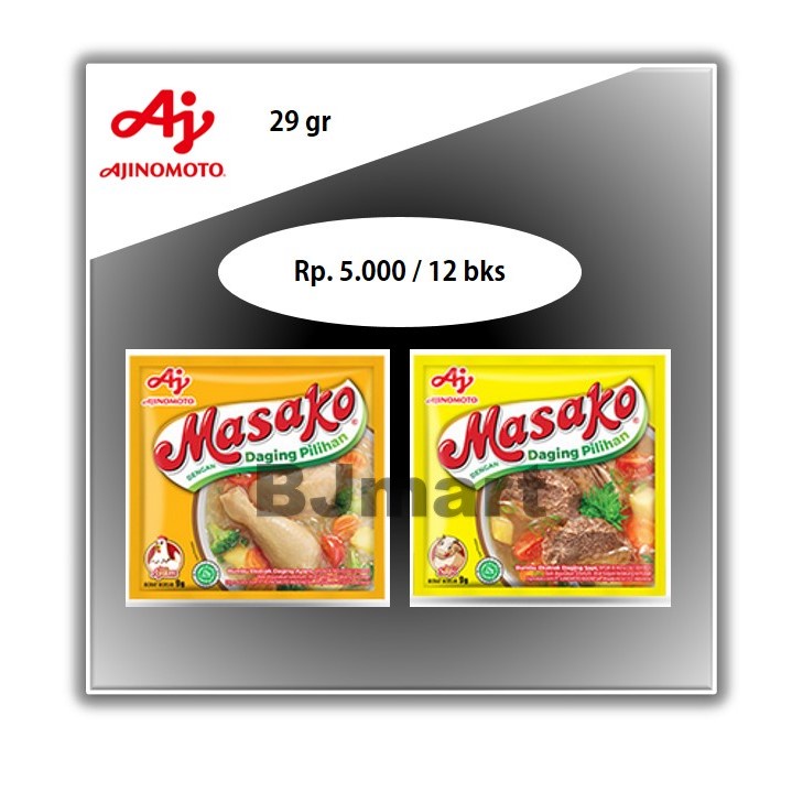 

AJINOMOTO MASAKO SAPI / AYAM PENYEDAP RASA