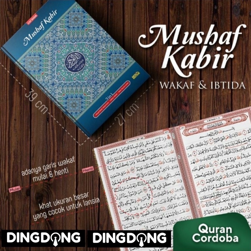 AL QURAN LANSIA UKURAN BESAR ALQURAN JUMBO ORANG TUA