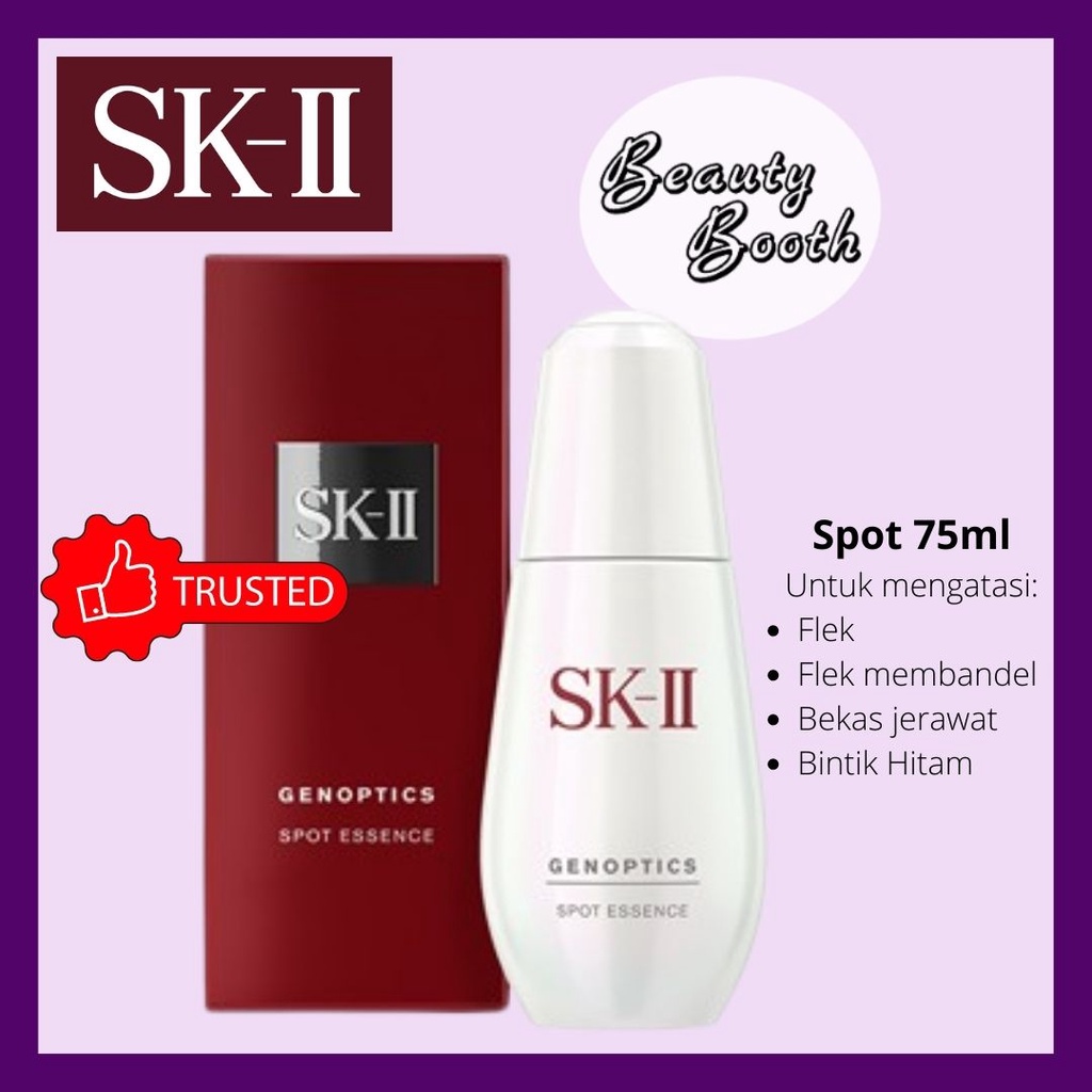 SK-II SKII SK2  Genoptics Spot Essence 75ml Genoptic Spot Essence 75ml