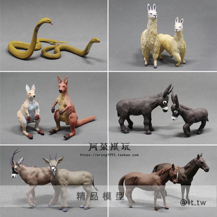 Mainan Simulasi Bentuk Hewan Keledai Alpaca Kuda Dan Cobra