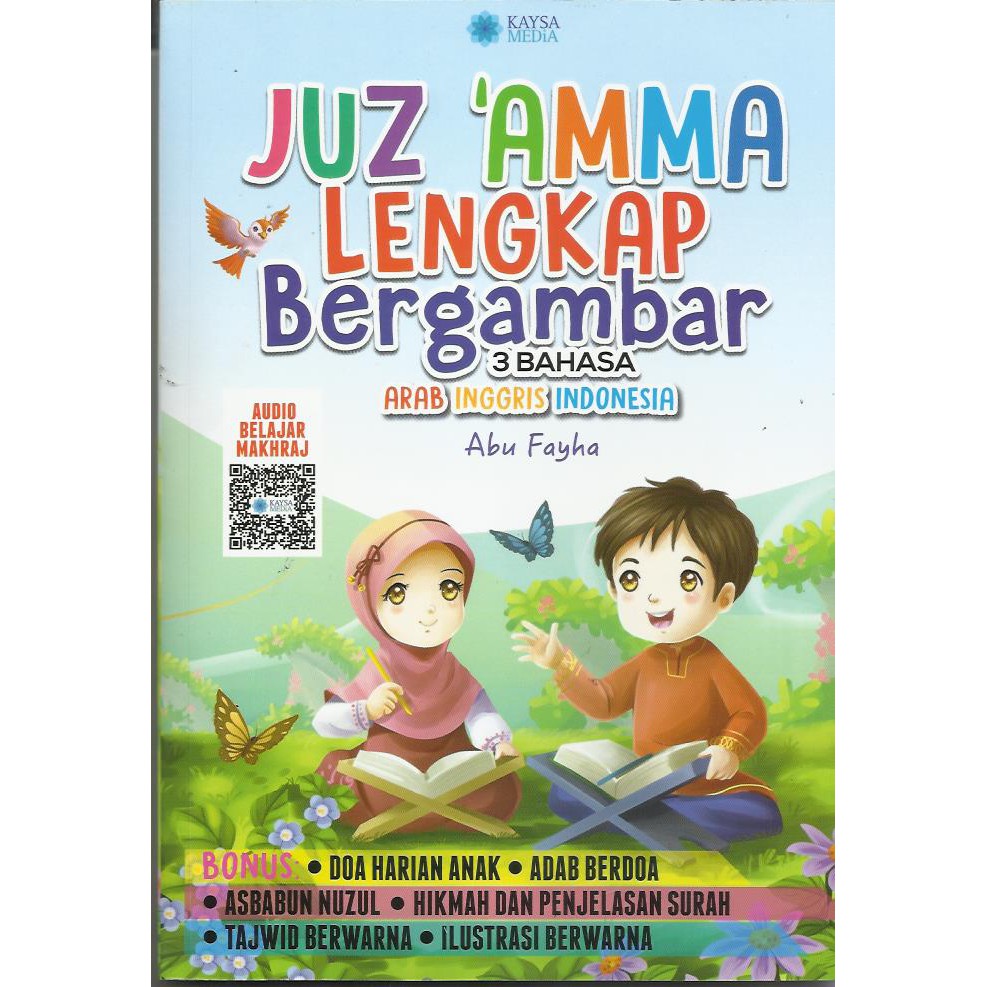 JUZ 'AMMA LENGKAP BERGAMBAR