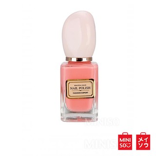  Miniso  Official Nail Polish cat  kuku  nail shiner 2 Warna 