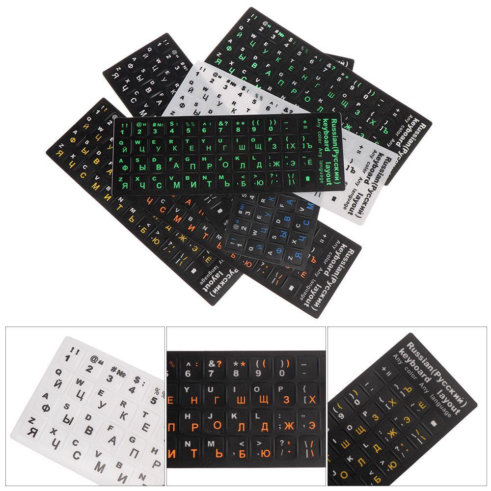 Stiker Keyboard Nanas Stiker Cover Buram PVC Laptop Berkualitas Tinggi