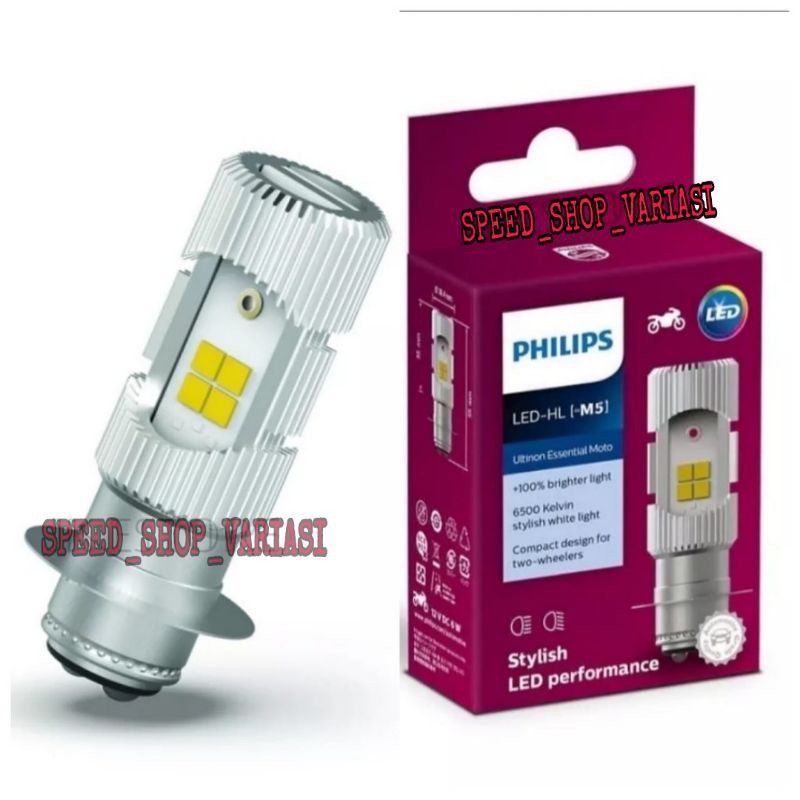 Lampu Depan Motor LED PHILIPS -  Lampu LED 2 Sisi Arus DC M5 ORIGINAL 100%
