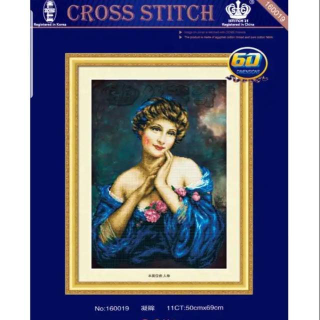 Paket Kristik Dome 160019 Gazing