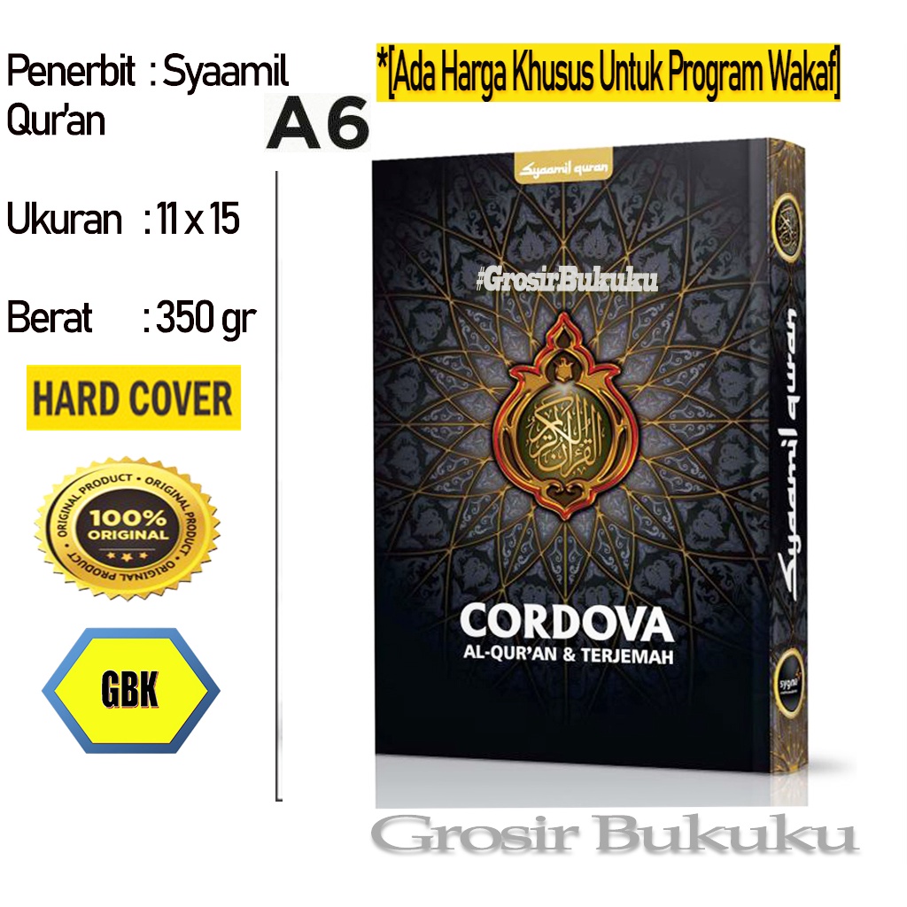 Al-Quran Cordova A6 HC / Mushaf Cordova Terjemah - Syaamil Quran