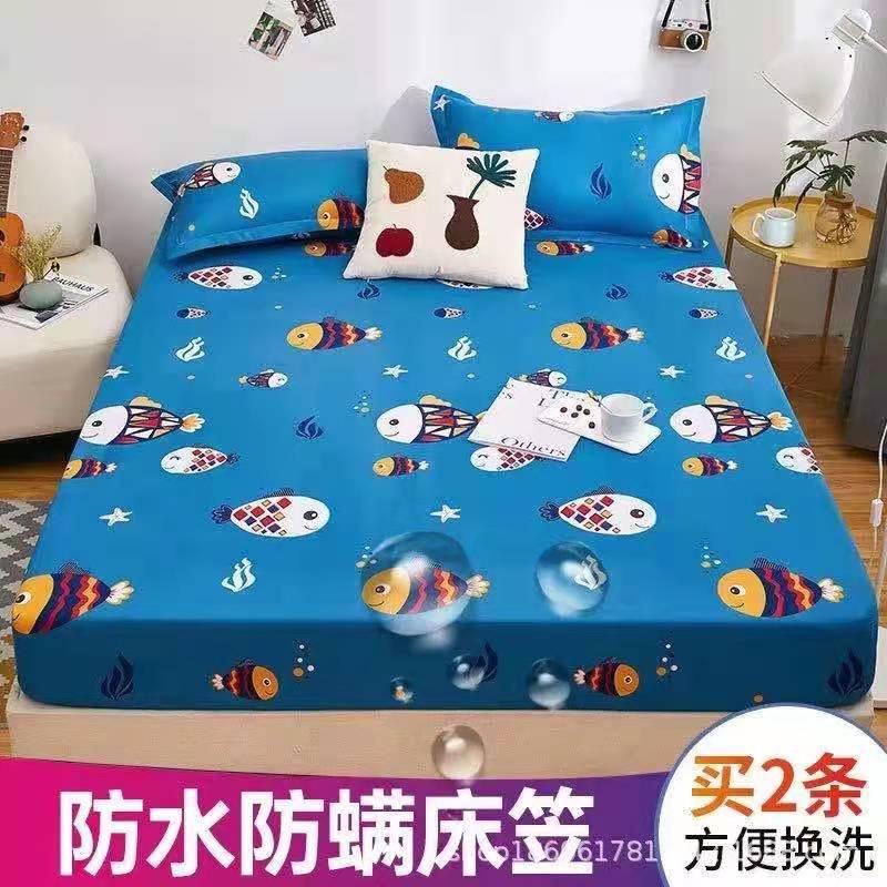 Seprei Waterproof Seprai Anti Air Bed Sheet Waterproof Matras Protektor