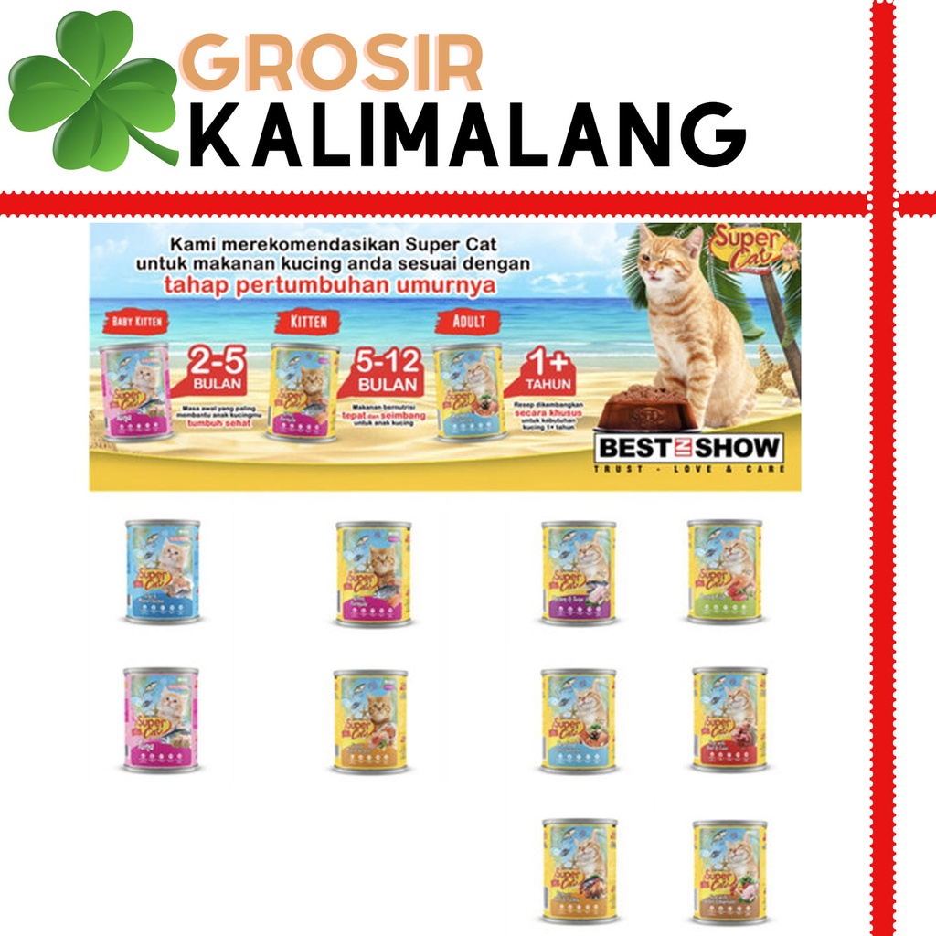 Super Cat Adult &amp; Kitten All Varian 400gr (Grab/Gosend)