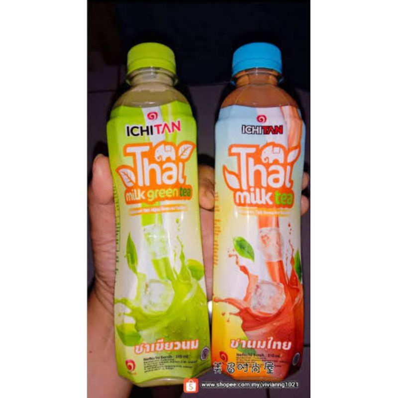 Jual Ichitan Thai Milktea Dan Thai Milk Greentea Shopee Indonesia