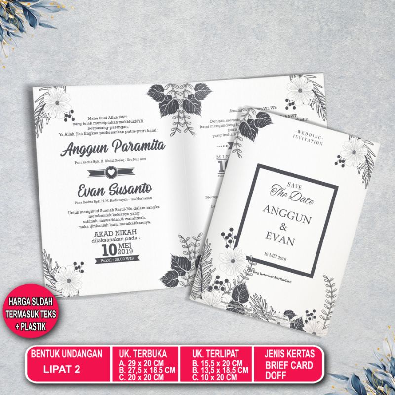 Undangan Pernikahan / Khitan Rustic Custom Aesthetic 7 Hitam Putih