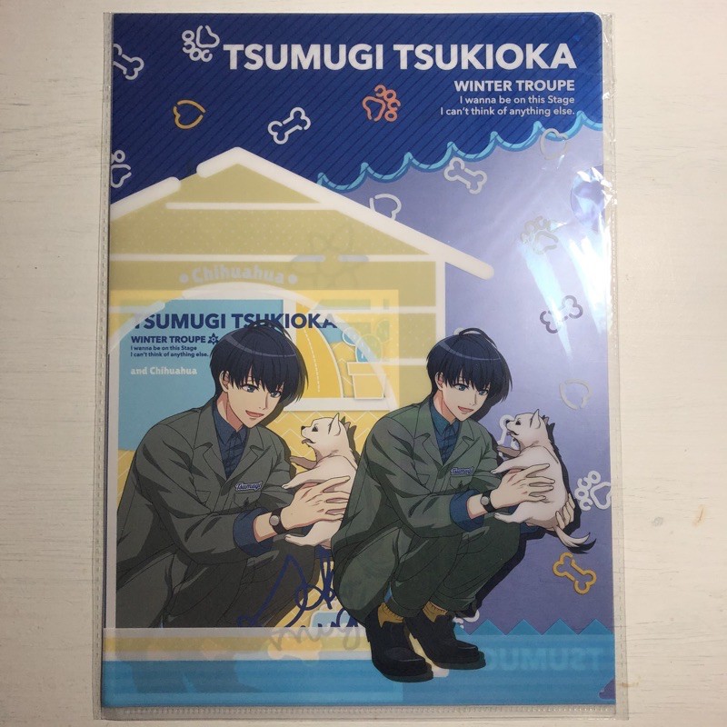 A3 Clear file Tsumugi tsukioka